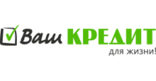 Ваш Кредит